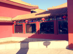 iphone_upload_pic-北京九华山庄会展酒店