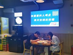 -四禧精酿铜锅涮肉·烧烤工场(大明湖店)