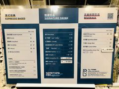 -Something For(中洲湾店)