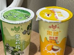 -扬大康源乳业鲜奶吧(大学北路店)