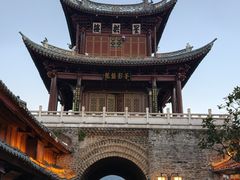 -巍山古城