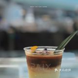 今夏最火的斑斓椰香拿铁丨网红款的斑斓丨PAIX