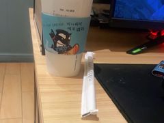 -网鱼电竞·棋牌(五一广场店)