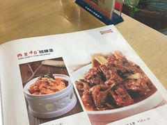 -西北45°(世茂广场店)