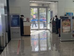 -交通银行(上海娄山关路支行)