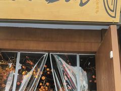 -老灶房-四川土菜(开元店)