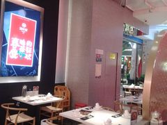 大堂-渝蛙馆(新百店)