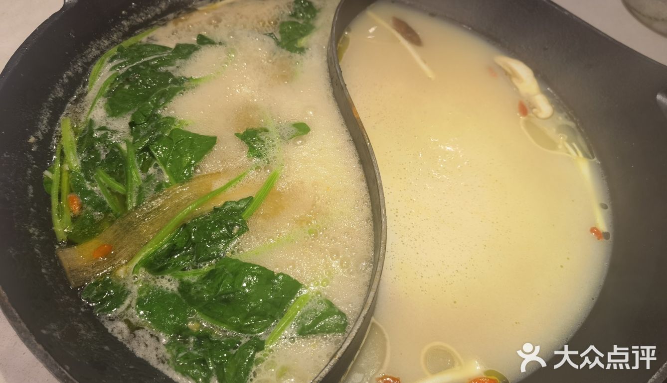 多种选择,多种口味