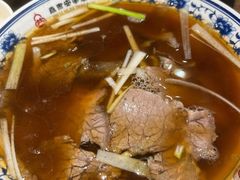 -直隶安家牛肉罩饼(建华店)