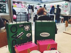 -PAOPAO Bakery&Café(港汇店)