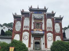 -屈原故里文化旅游区