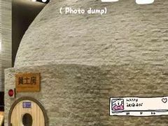 -汤连得(长清路店)