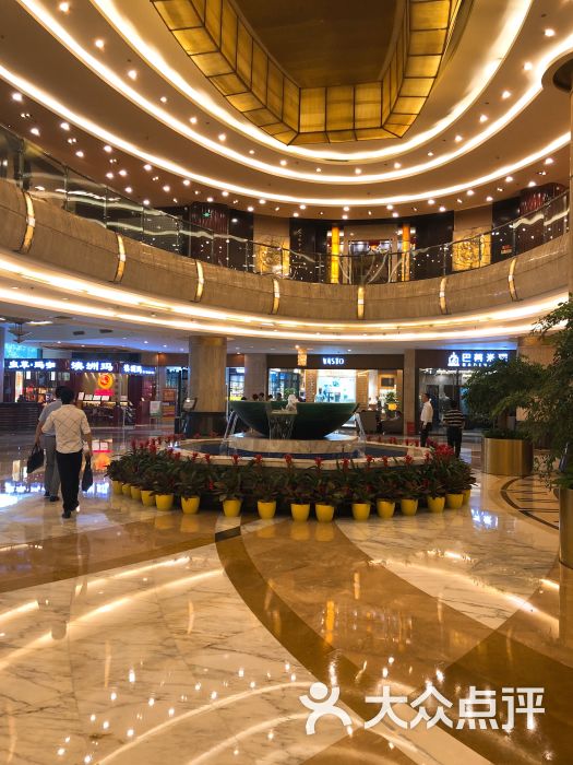 重庆世纪金源大饭店图片 - 第2张