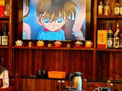 -鸟鹏烧鸟居酒屋(仁恒梦中心店)