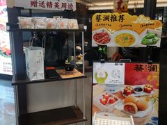 -凯德MALL(西直门店)