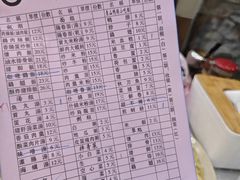 -圆宝台湾小吃(迎津街店)