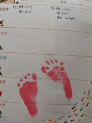 -莲生母婴月子中心(清水河公园店)