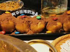 -哥老官重庆美蛙鱼头(龙湖杭州金沙天街店)