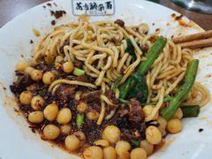 -花市豌杂面(民生路店)