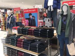 -优衣库(无锡荟聚购物中心店)