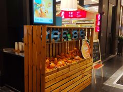 -眉州东坡(北苑华贸店)