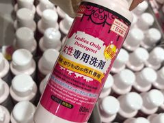 -大创十元超市(苏州泉屋店)