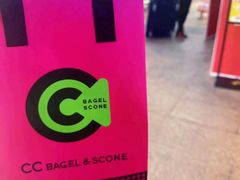-CC BAGEL&SCONE 贝果与司康(南开大悦城店)