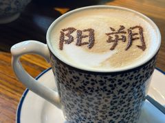 -望江楼餐吧(阳朔西街店)
