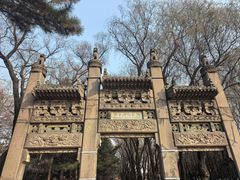 -沈阳市东陵公园