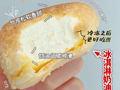 -千里酥(中山北路店)