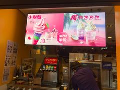 -麦当劳(松江店)