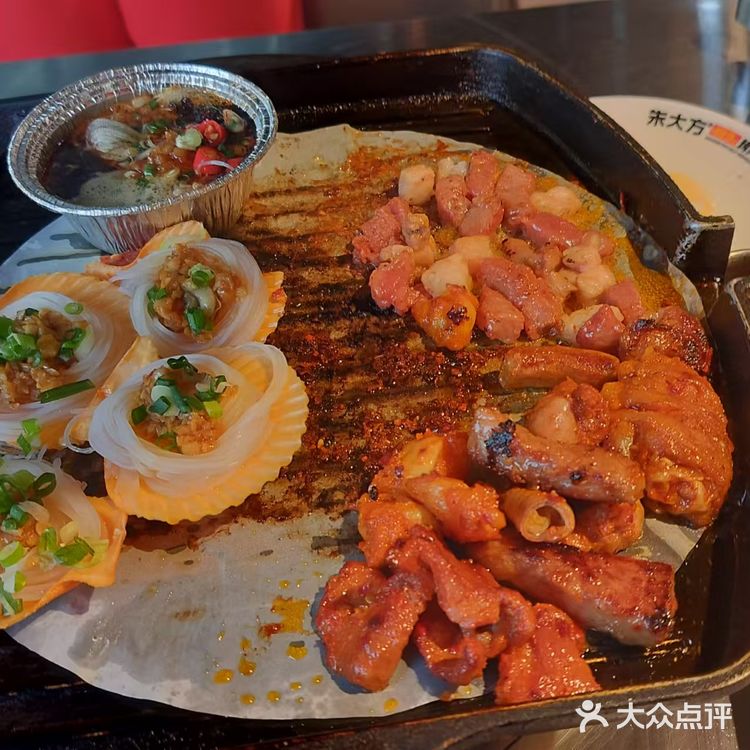 朱大方烤肉自助 | 一场肉食爱好者的狂欢🎉