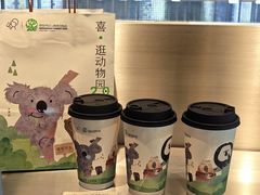 小奶茉-喜茶(深圳欢乐海岸LAB店)