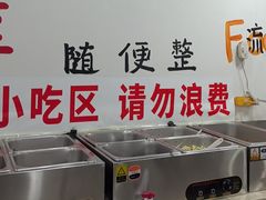 -铜元老码头鳝鱼火锅