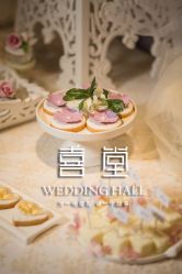 -静安洲际酒店·宴会厅