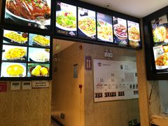 -金掌勺·锅包肉(广渠门店)