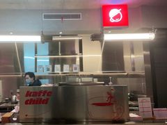 -趣小咖(溪悦荟店)