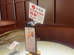 -必胜客(庆阳南大街店)