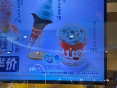 -肯德基(尖岭万达店)