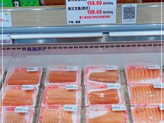 -果蔬好生活超市(新荟城店)