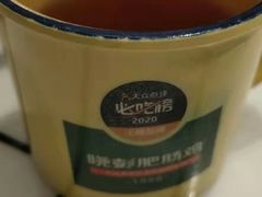 -晓彭肥肠鸡·泡椒鸡火锅(水木天地店)