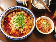 -下面馆