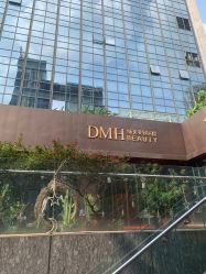 -东莞缔美美容医院