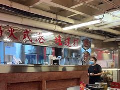 -燃计沙茶皇·香港沙茶火锅(人广旗舰店)