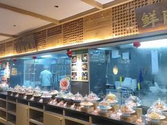 -老淮滨-蚌埠非遗小吃(淮河路店)