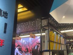 -517烧烤·龙虾·海鲜大排档(万象都荟店)