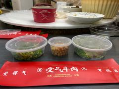 -受气牛肉·耙牛肉火锅(水晶郦城店)
