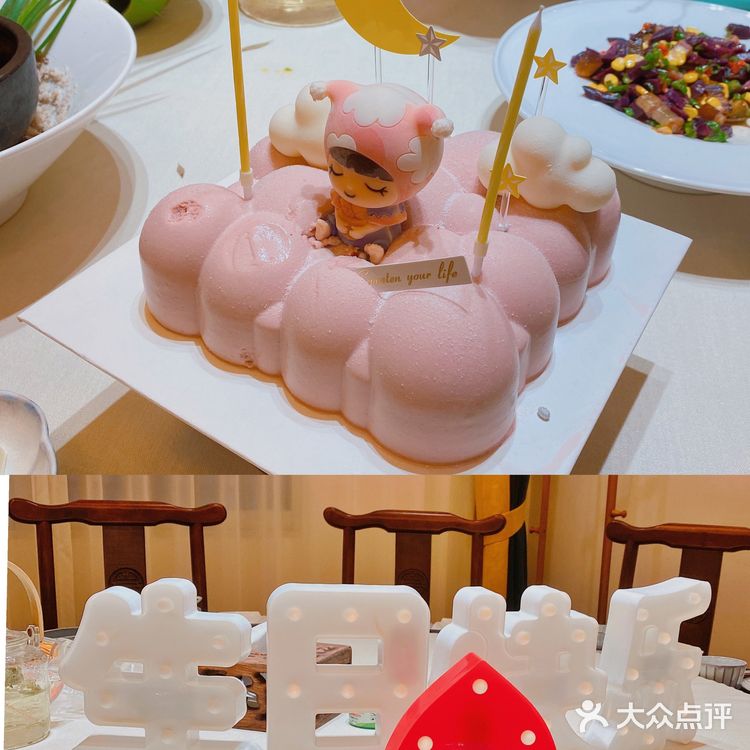 醴陵宝藏民俗庄园【横田山庄】