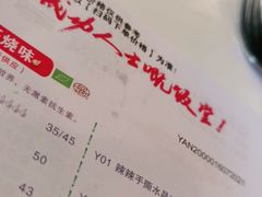 -大哥餐厅(西城花园店)