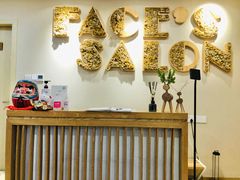 -FACE·日本小颜美容整骨(福田店)
